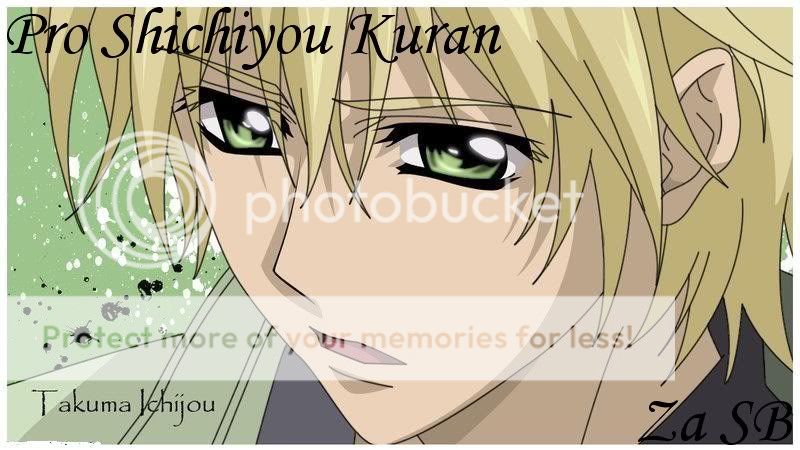 http://i382.photobucket.com/albums/oo266/Shichiyou_Kuran/39516926.jpg?t=1231585505 http://i382.photobucket.com/albums/oo266/Shichiyou_Kuran/39516926.jpg?t=1231585505