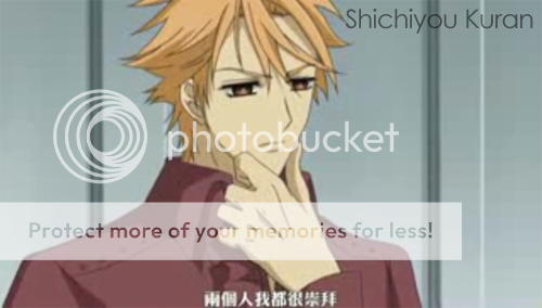 http://i382.photobucket.com/albums/oo266/Shichiyou_Kuran/Vampire%20Knight/Episodes/EXTRA/07.png?t=1232196426 http://i382.photobucket.com/albums/oo266/Shichiyou_Kuran/Vampire%20Knight/Episodes/EXTRA/07.png?t=1232196426