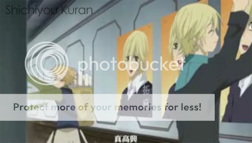http://i382.photobucket.com/albums/oo266/Shichiyou_Kuran/Vampire%20Knight/Episodes/EXTRA/13.png?t=1232196489 http://i382.photobucket.com/albums/oo266/Shichiyou_Kuran/Vampire%20Knight/Episodes/EXTRA/13.png?t=1232196489