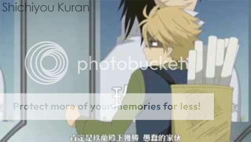 http://i382.photobucket.com/albums/oo266/Shichiyou_Kuran/Vampire%20Knight/Episodes/EXTRA/15.png?t=1232196509 http://i382.photobucket.com/albums/oo266/Shichiyou_Kuran/Vampire%20Knight/Episodes/EXTRA/15.png?t=1232196509