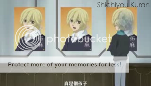 http://i382.photobucket.com/albums/oo266/Shichiyou_Kuran/Vampire%20Knight/Episodes/EXTRA/19.png?t=1232196548 http://i382.photobucket.com/albums/oo266/Shichiyou_Kuran/Vampire%20Knight/Episodes/EXTRA/19.png?t=1232196548