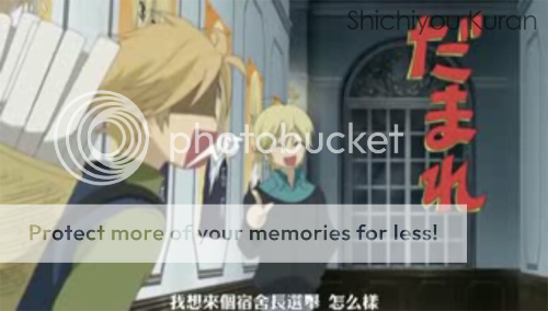http://i382.photobucket.com/albums/oo266/Shichiyou_Kuran/Vampire%20Knight/Episodes/EXTRA/25.png?t=1232196618 http://i382.photobucket.com/albums/oo266/Shichiyou_Kuran/Vampire%20Knight/Episodes/EXTRA/25.png?t=1232196618
