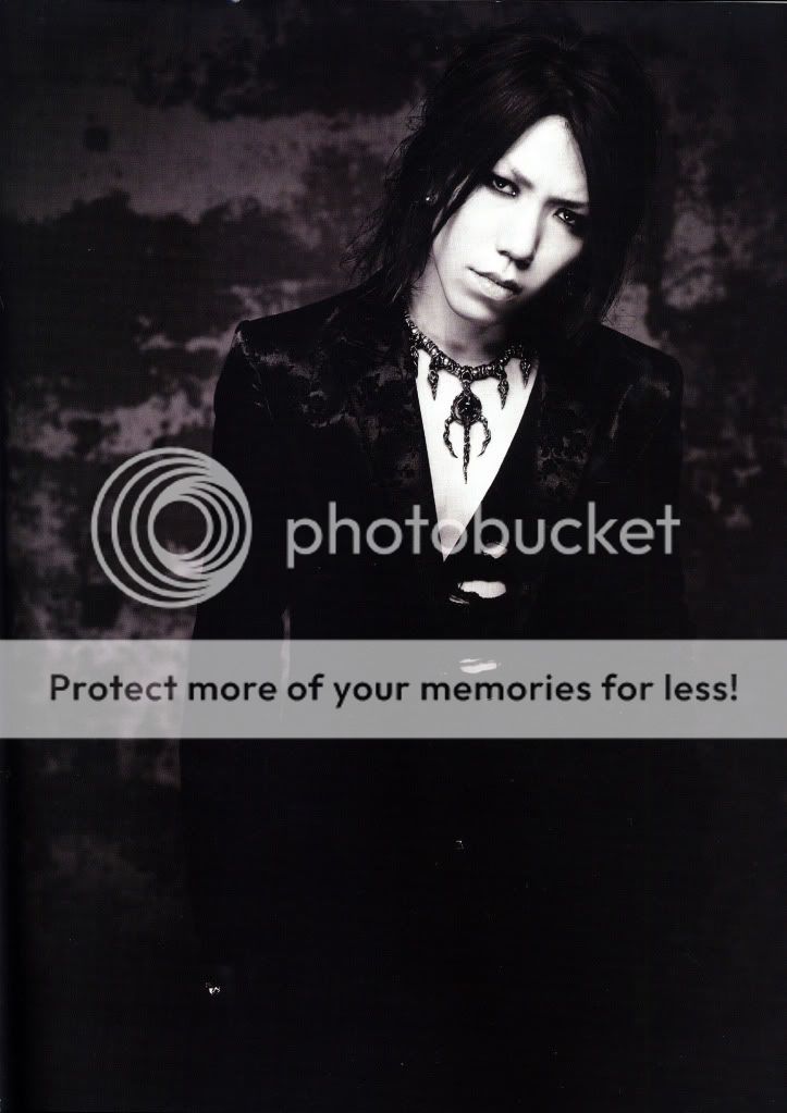 shoxx0003.jpg Aoi The Gazette image by Taneto_91