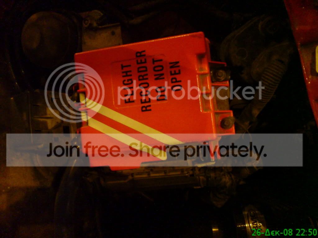 flight recorder photo: flight recorder DSC00787.jpg